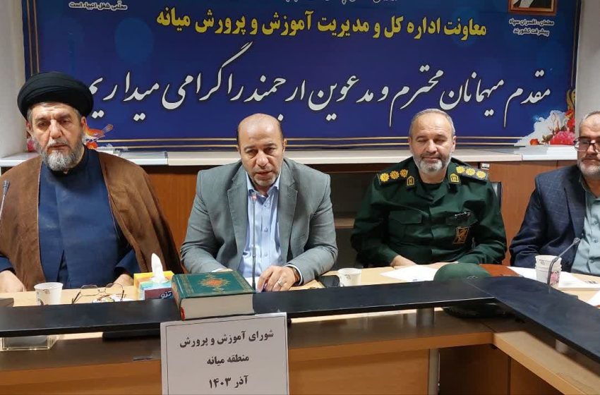  لزوم شناسایی زمین برای احداث مدرسه از سوی اداره راه و شهرسازی