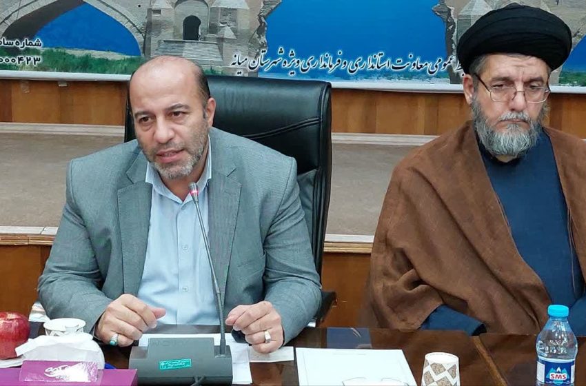  مدیران ادارات با جدیت پیگیر عملیاتی شدن مصوبات جلسات فرماندار با مدیران کل استانی باشند