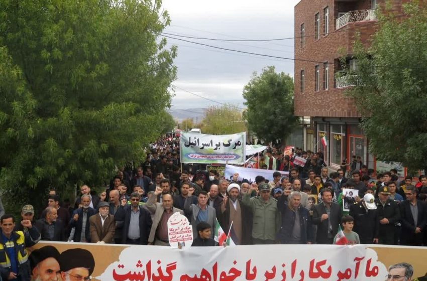  راهپیمایی مردمی یوم الله ۱۳ آبان در مرکز بخش کندوان برگزار شد