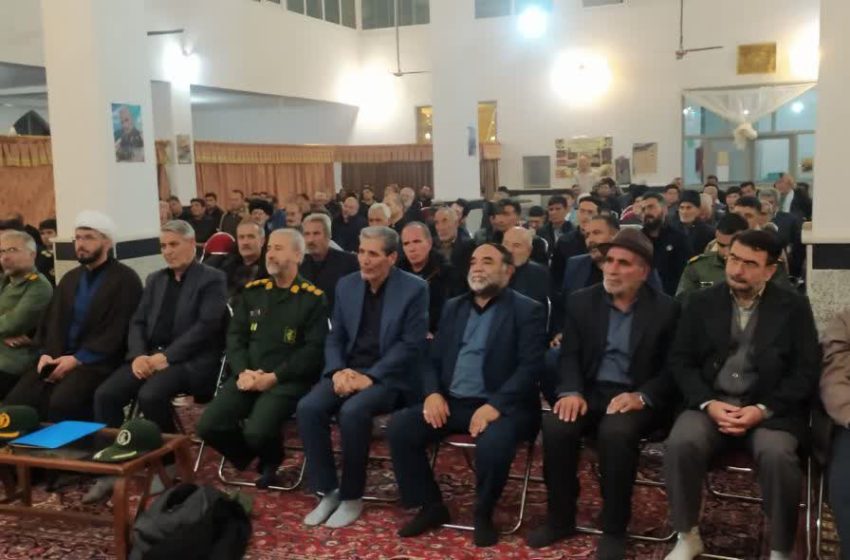  یادواره شهدای دهستان قافلانکوه غربی برگزار شد