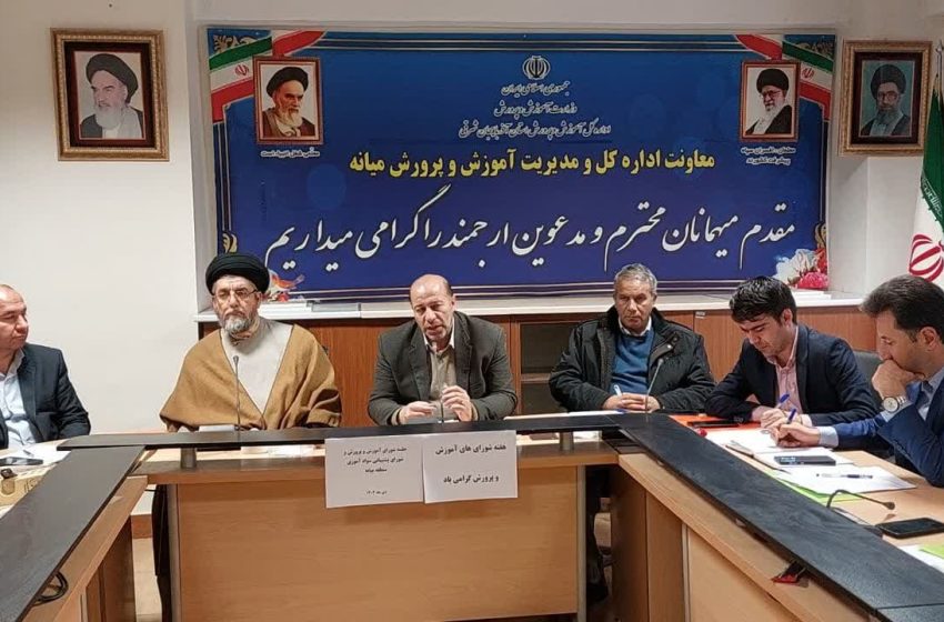  تأکید بر ارتقاء آگاهی نوجوانان و جوانان در ایام دهه فجر