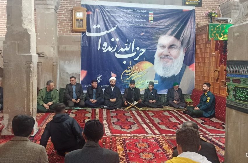  برگزاری مراسم‌گرامیداشت سید حسن نصرالله در شهر ترک.