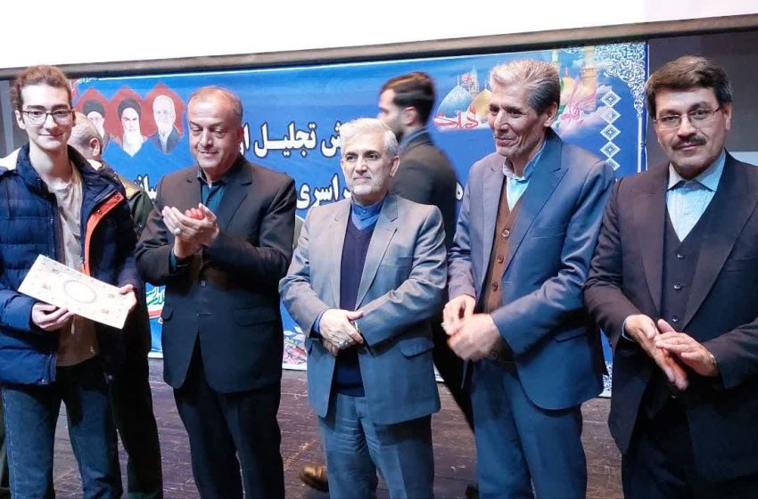  همایش تجلیل از برترین‌های کنکور سراسری ۱۴۰۳ در شهرستان میانه برگزار شد
