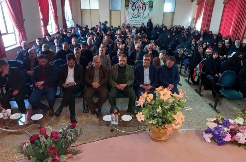  بمناسبت دهه فجر جشن انقلاب در شهرترک برگزار گردید.
