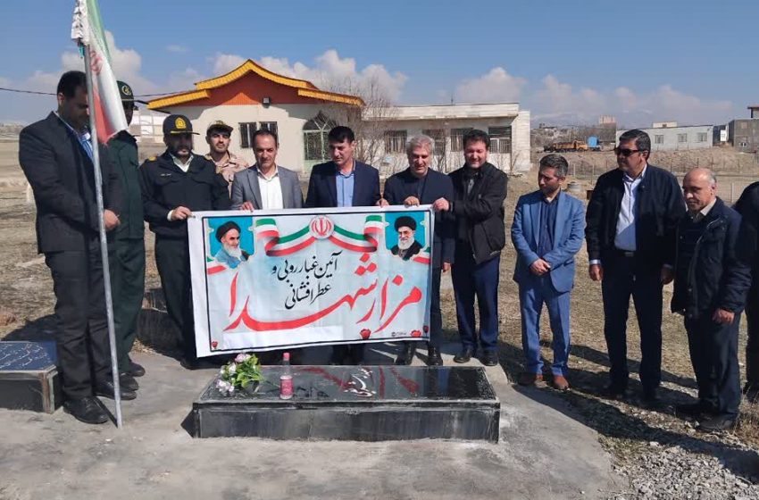  غبارروبی مزار شهدا بمناسبت روز شهداء