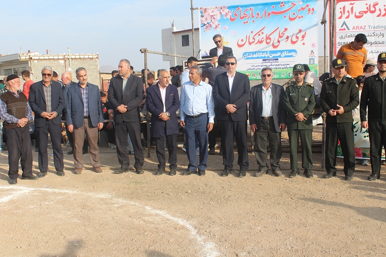  دومین جشنواره بازیهای بومی محلی کاغذکنان در روستای حسن آباد این بخش برگزار شد.