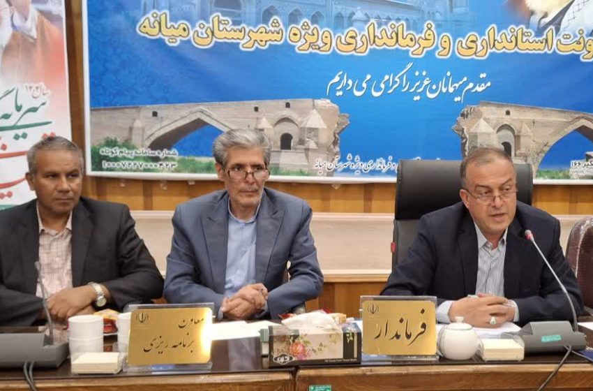  تحقق اهداف نهضت ملی مدرسه سازی نیازمند مشارکت مردم است / شورای اسلامی شهر و شهرداری میانه پیگیر مشارکت در ساخت فضای آموزشی هستند/فعالسازی ۱۳ پروژه مدرسه سازی از زمان دستور رئیس جمهور برای توسعه فضاهای آموزشی در منطقه میانه