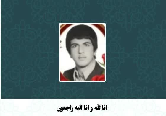  پیام تسلیت محمدرضا مشایخی معاون استاندار و فرماندار ویژه شهرستان میانه در پی درگذشت مرحومه رحیمه اصغری مادر شهید رضا هاشمی