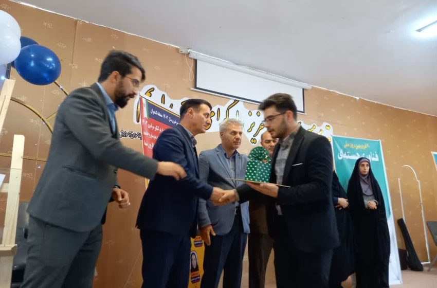  همایش تجلیل از  شاخص‌های آموزشی و قبولین کنکور سراسری ۱۴۰۳ با حضور بخشدار کندوان