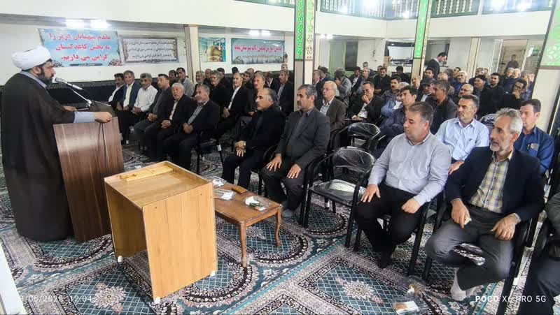  گزارش تصویری(گزیده ای از تصاویر) از برگزاری همایش تجلیل و تقدیر از شوراهای اسلامی کاغذکنان به مناسبت ۹ اردیبهشت و سالروز ملی شوراهای اسلامی با حضور اعضای شوراهای اسلامی و دهیاران و اهدای لوح تقدیر و هدایا