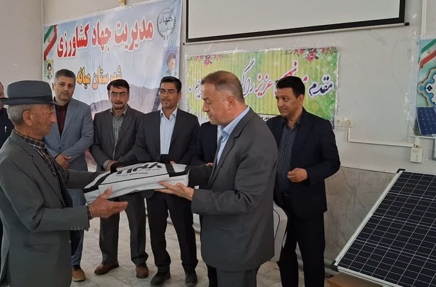  چهارده دستگاه پنل خورشیدی به عشایر شهرستان اهدا شد