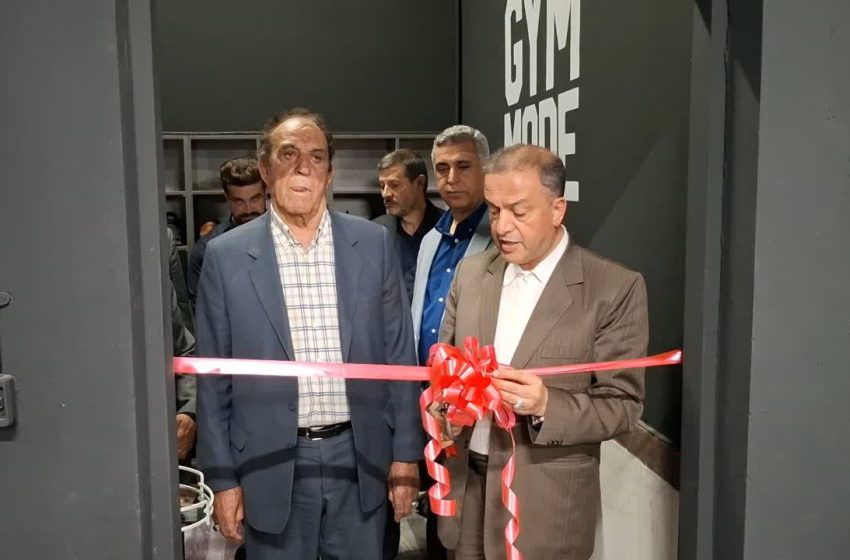  باشگاه بدنسازی راسپینا افتتاح شد