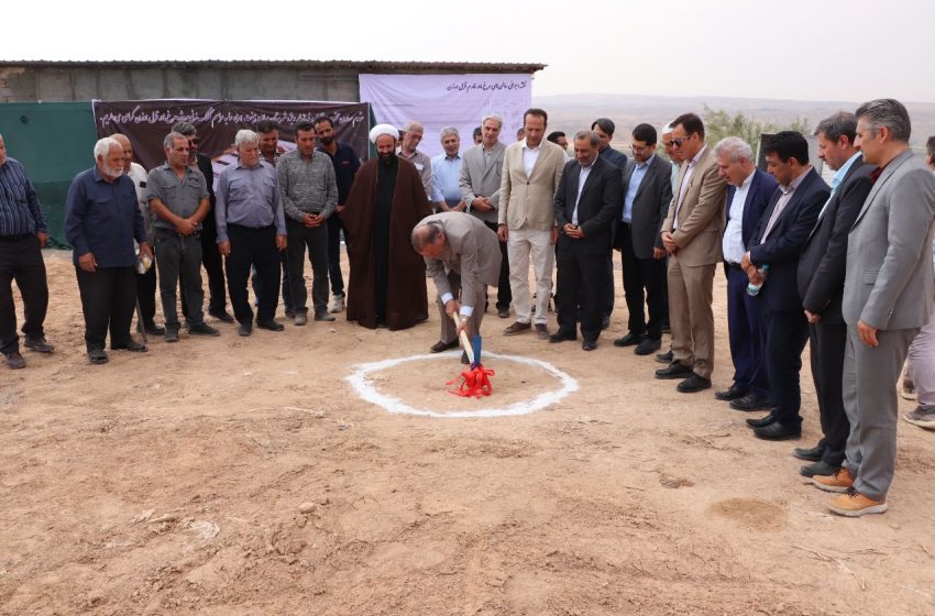  کلنگ سرمایه گذاری هزار میلیارد ریالی مرغ مادر گوشتی بر زمین زده شد