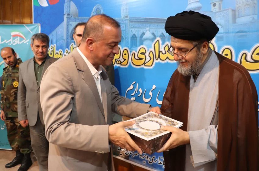  تجلیل امام جمعه و اعضای شورای تامین از فرماندار ویژه میانه