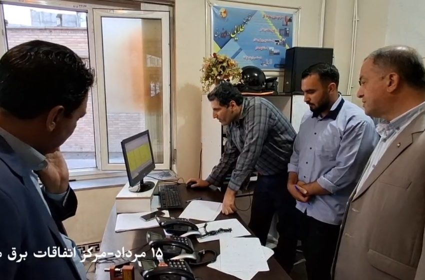  پاسخگویی منطقی و اطلاع رسانی دقیق مهمترین مطالبه مردم در ناترازی برق است
