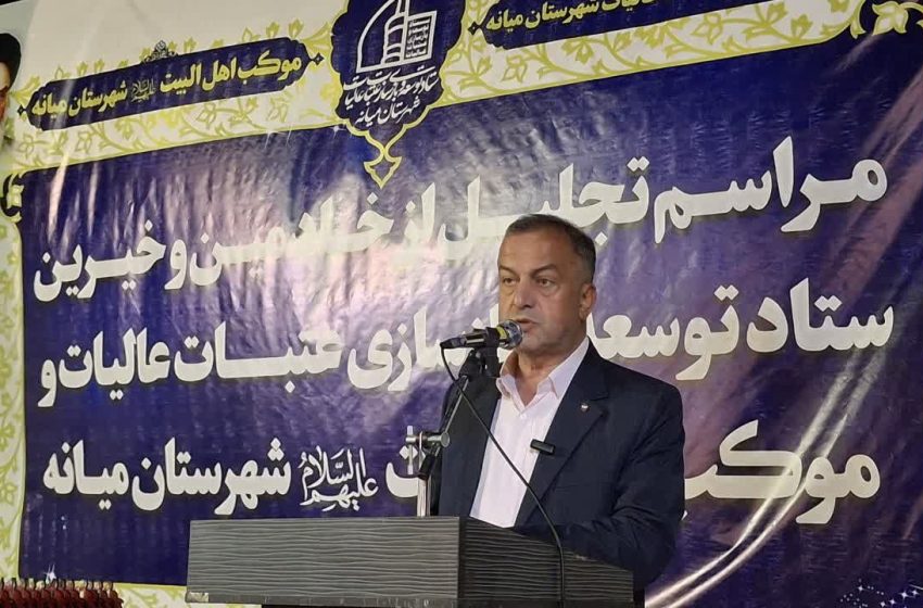  موکب اهل بیت (ع) امسال یک موکب جامع در ارائه خدمات به زائرین بود