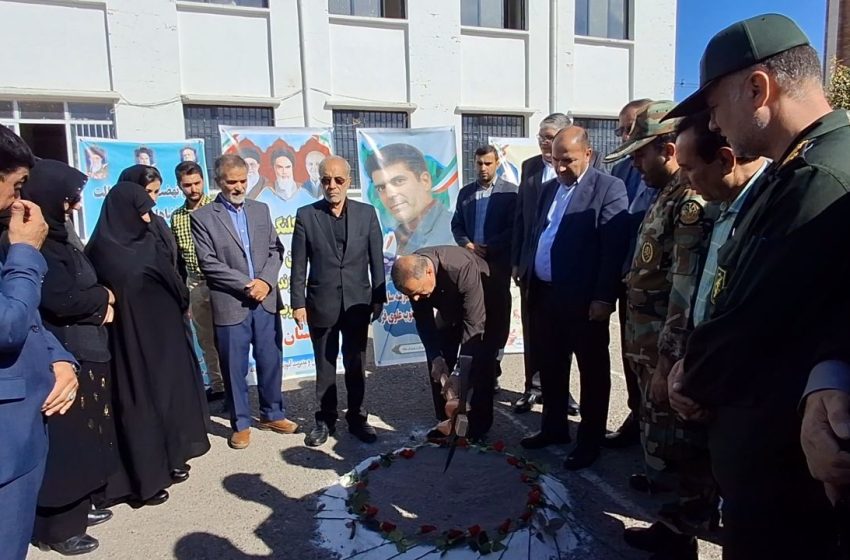  کلنگ ساخت مدرسه ۹ کلاسه خیرساز مرحوم سید یعقوب علوی فر بر زمین زده شد