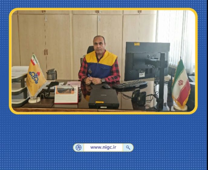  “رعایت توصیه های ایمنی گاز ضامن سلامتی
