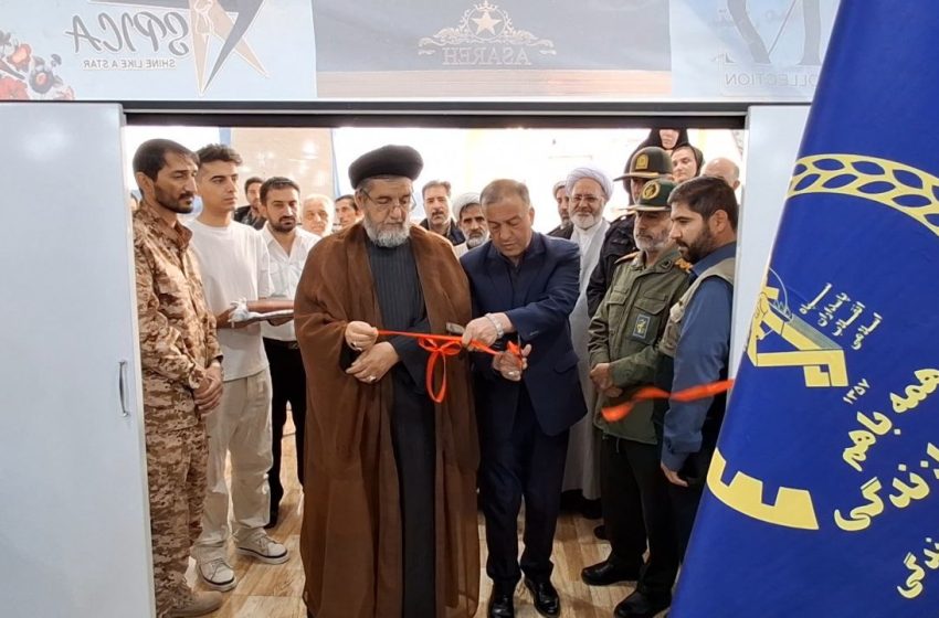  کارگاه تولیدی لباس بخش خصوصی افتتاح شد