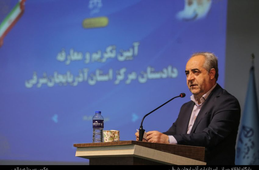  دادستان مرکز استان نقشی فراتر از رسیدگی قضایی دارد