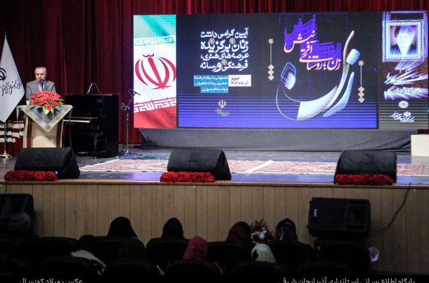 توسعه پایدار بدون مشارکت فعال زنان ممکن نیست
