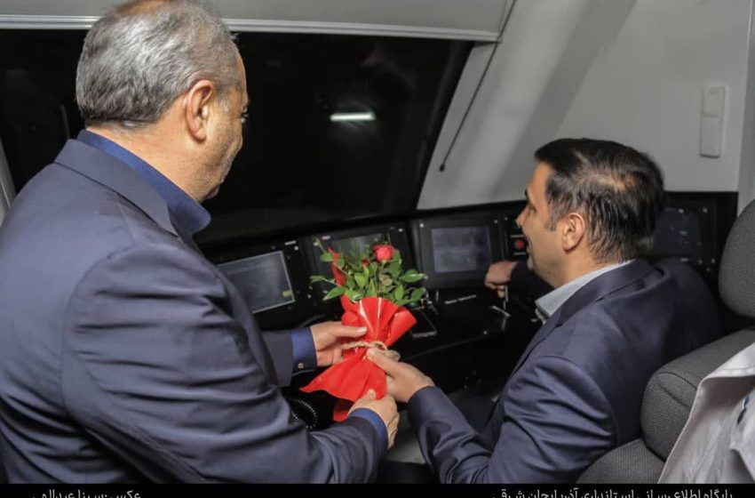 📸  قدردانی استاندار از زحمات کارکنان و عوامل اجرایی متروی تبریز