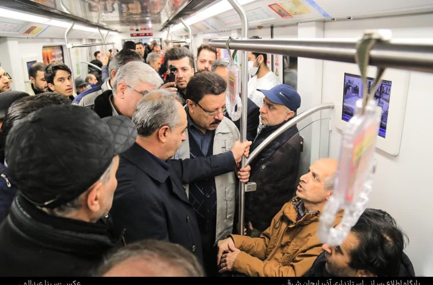  📸بازدید استاندار از ایستگاه‌های خط ۱ و ۲ متروی تبریز