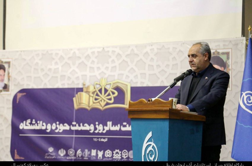  باید حق متفاوت فکر کردن به رسمیت شناخته شود 