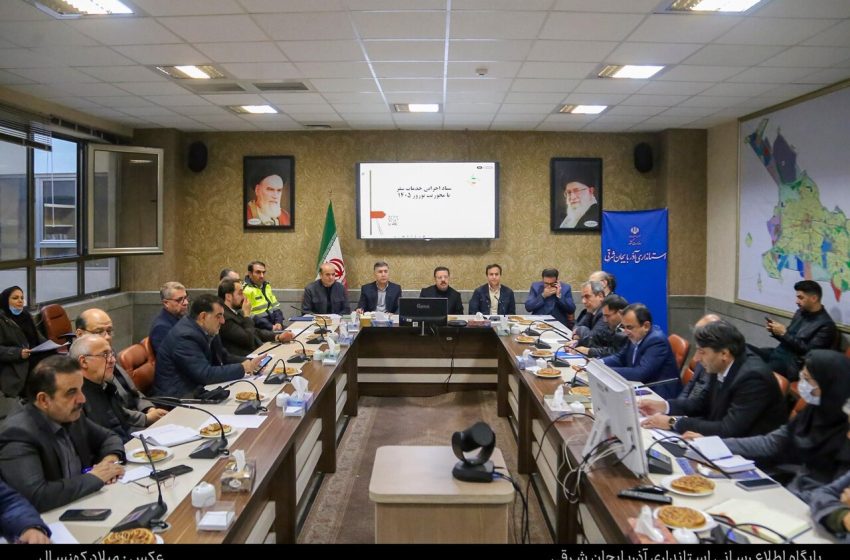  از تمام ظرفیت‌ها برای ارتقای خدمات سفر در آذربایجان شرقی استفاده می‌کنیم