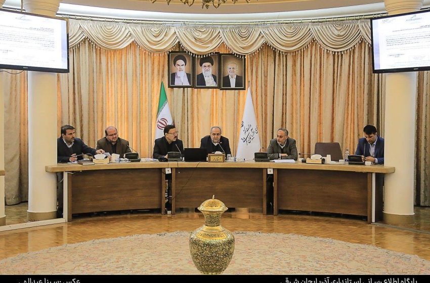  باید از تمام ظرفیت‌های از سرمایه‌های ملی حفاظت کنیم