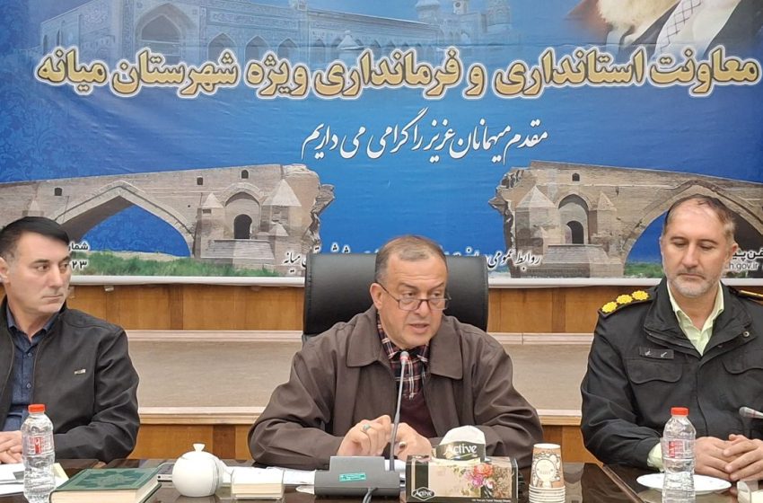  فرماندار ویژه میانه تاکید کرد:همکاری بین بخشی مهمترین عامل پیشبرد طرح مدیریت محله محور