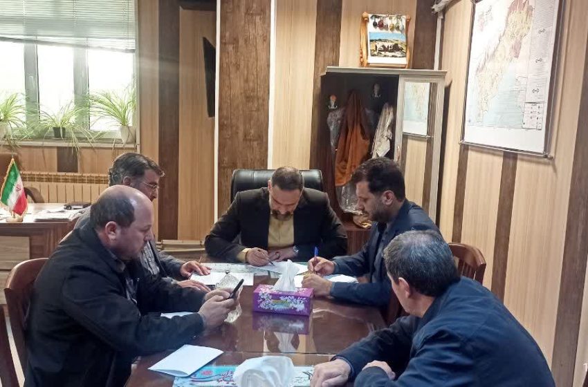  بررسی مصوبات شوراهای اسلامی و  موضوعات اجتماعی بخش با حضور دادستان