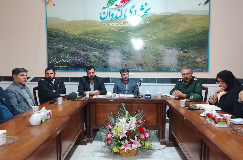  جلسه شورای اداری بخش در بخشداری کندوان تشکیل شد.