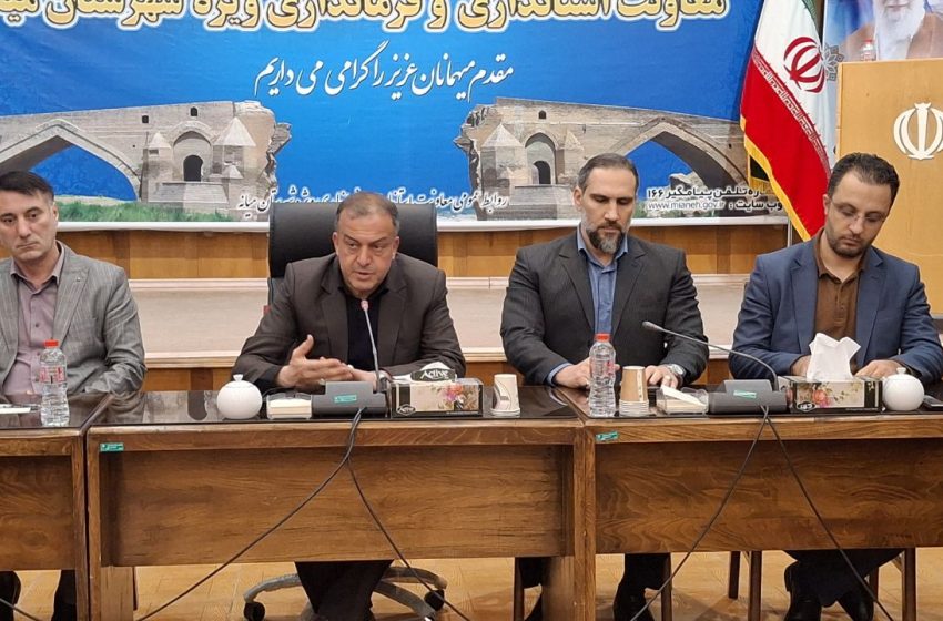  فرماندار ویژه میانه: هر شهروند میتواند  یک بازرس نظارتی  باشد /قدردان صبوری  مردم و اصناف  و بازاریان هستیم /بازار نقش بسزایی در طرح یارانه ای دولت دارد