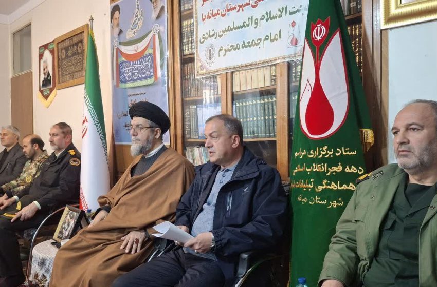  تجدید میثاق اعضای ستاد دهه فجر با آرمان‌های امام راحل، مقام معظم رهبری و شهدا
